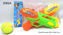 Imagen de PISTOLA DE AGUA WATER GUN 28CM 11.24